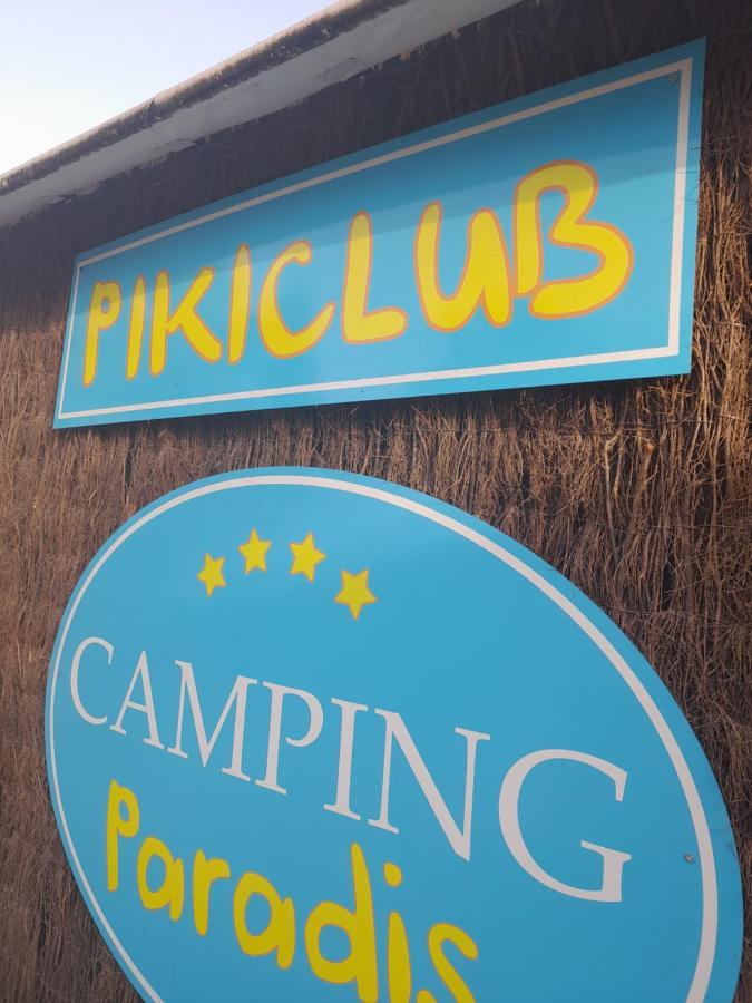 Camping Le Pressoir Petit-Palais-et-Cornemps Екстер'єр фото
